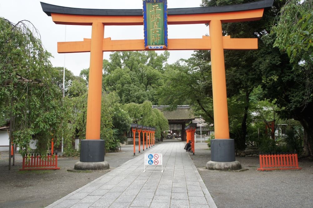 wedding-in-japan